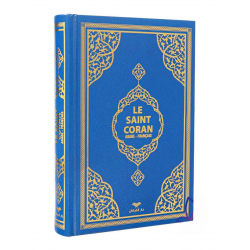 Le Noble Coran et la traduction en langue française de ses sens (bilingue français/arabe)